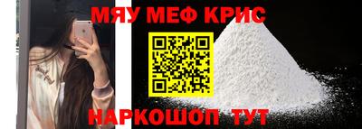 метадон Первоуральск