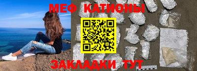 прущие крисы Партизанск