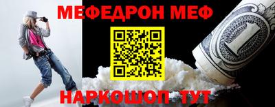 метадон Первоуральск