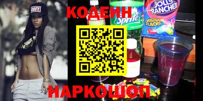 метадон Первоуральск