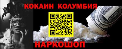 твердый Пенза
