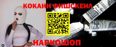 метадон Первоуральск
