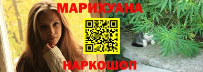 метадон Первоуральск