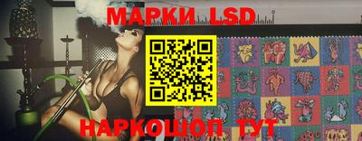 метадон Первоуральск