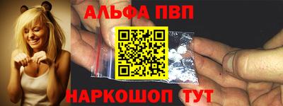 твердый Пенза