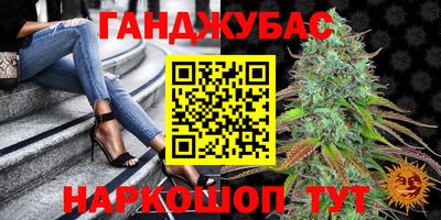 твердый Пенза