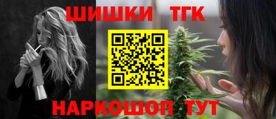 метадон Первоуральск