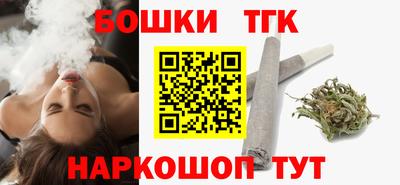 метадон Первоуральск