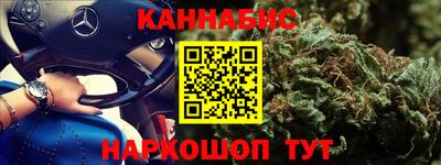 прущие крисы Партизанск