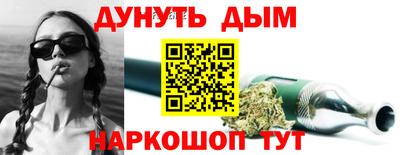твердый Пенза