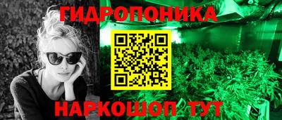 твердый Пенза
