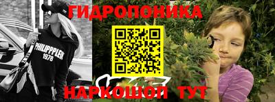 метадон Первоуральск
