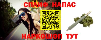 прущие крисы Партизанск