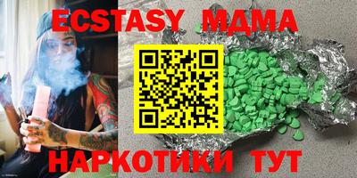 твердый Пенза