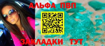 твердый Пенза