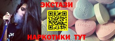 метадон Первоуральск