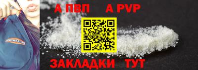 метадон Первоуральск