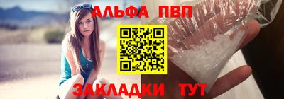 твердый Пенза