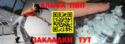 твердый Пенза