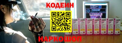 прущие крисы Партизанск