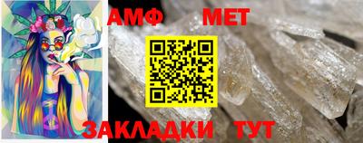 метадон Первоуральск