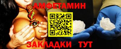 метадон Первоуральск