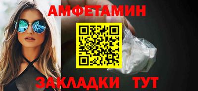 прущие крисы Партизанск