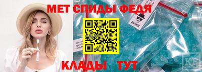 твердый Пенза