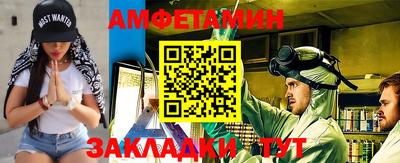 метадон Первоуральск