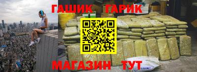 твердый Пенза