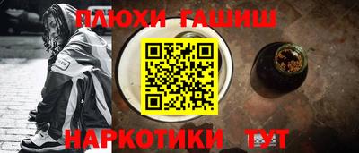 метадон Первоуральск