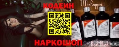 твердый Пенза
