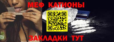метадон Первоуральск