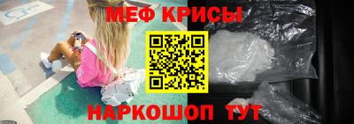метадон Первоуральск