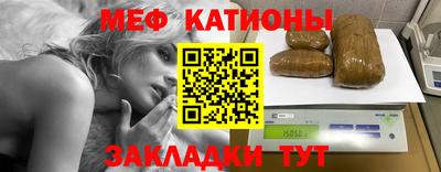 прущие крисы Партизанск